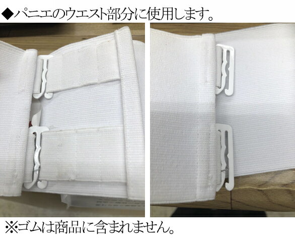 019-30mm �ѥ˥��եå� ���åȥ���