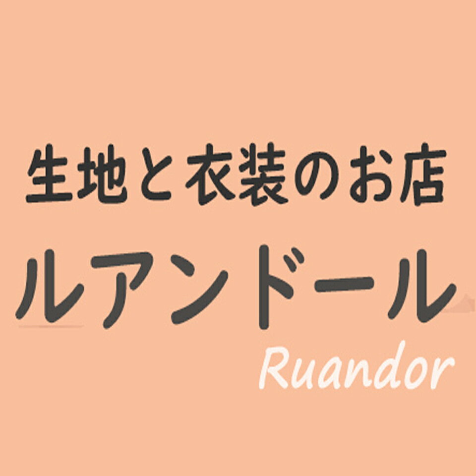 Shop icon