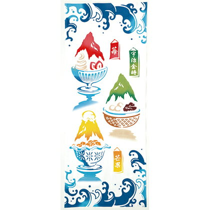 kenema 気音間 注染 手ぬぐい かき氷 アイス スイーツ いちご 抹茶 マンゴー 7月 8月 てぬぐい 手拭い タペストリー おしゃれ けねま ケネマ 特岡 無蛍光 春 夏 秋 冬 青 カラフル 綿 綿100% 日本製 インテリア 【メール便可】のサムネイル