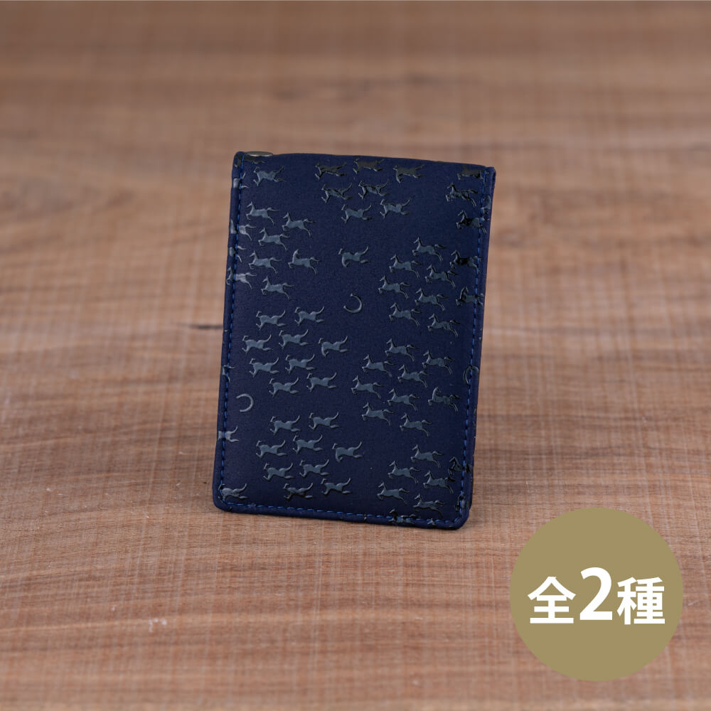 Rakuten - 印伝 パスケース メンズ ブランド 縁起 かっこいい 黒 漆 馬 虎 動物 鹿革 本革 和紋 オリジナル 手づくり 日本製 スリム 印傳 甲州印伝 カードケース 定期入れ