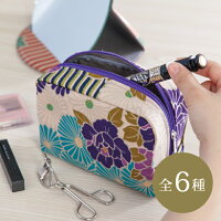 貰って嬉しい化粧ポーチ おしゃれで人気ブランドのコスメポーチのおすすめプレゼントランキング 予算2 000円以内 Ocruyo オクルヨ 貰って嬉しい化粧ポーチ おしゃれで人気ブランドのコスメポーチのおすすめプレゼントランキング 予算2 000円以内 Ocruyo オクルヨ