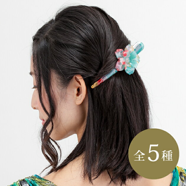 ヘアクリップ 大 サクラ 桜 145 ヘアアクセサリー アクリル ヘアクリップ 3本爪クリップ 和柄 花 和装 髪飾り 浴衣 女性 レディース 夏祭り 敬老の日