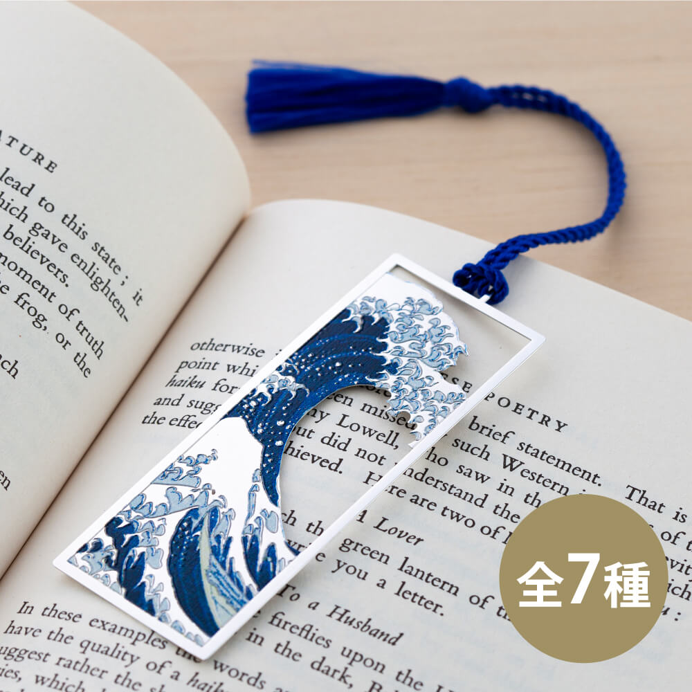 ブックマーク しおり bookmark 日本 Japan 和雑貨 Koi 錦鯉 恋 コイ The Great Wave 北斎 hokusai 浮世絵 ukiyoe 富岳三十六景 竹久夢二 Yumeji Takehisa 猫 芸者 真鍮