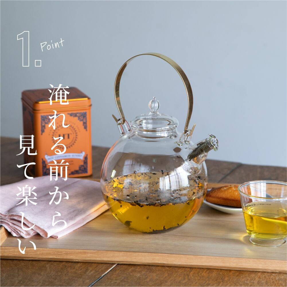 ティーポット まんまるポット クラフトユー 耐熱ガラス ガラス 0.5L 1L 茶こし付き...
