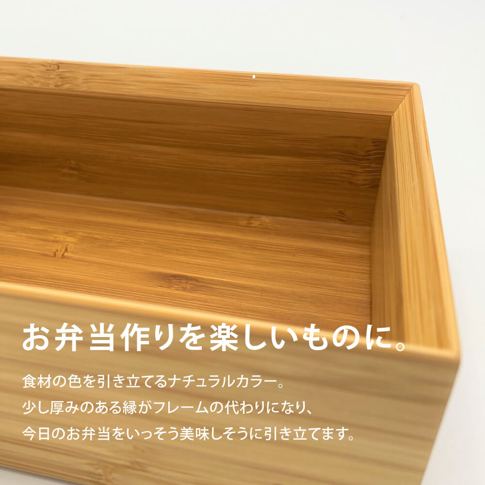◇公長齋小菅 二段弁当箱 黒 竹 竹製 お弁当箱 弁当箱 2段 二段 重箱 ランチボック...