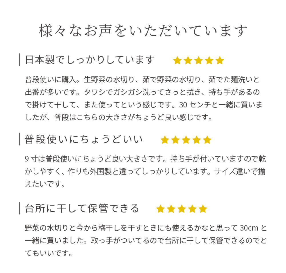 ���� ���� �����ߤ��� 27cm(9��) �� ������� ��ü��դ� �������դ� �������� ���� �ߴ��� ��� ���ɤ� �������