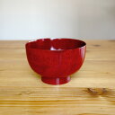 桜4.5京椀 茜すり 朱色 漆塗り漆器 山中漆器 丼 木地 蒔絵 防腐 防虫 伝統工芸 ギフト 贈り物 プレゼント 保温 断熱 食器 和食器 丼茶碗 うどん