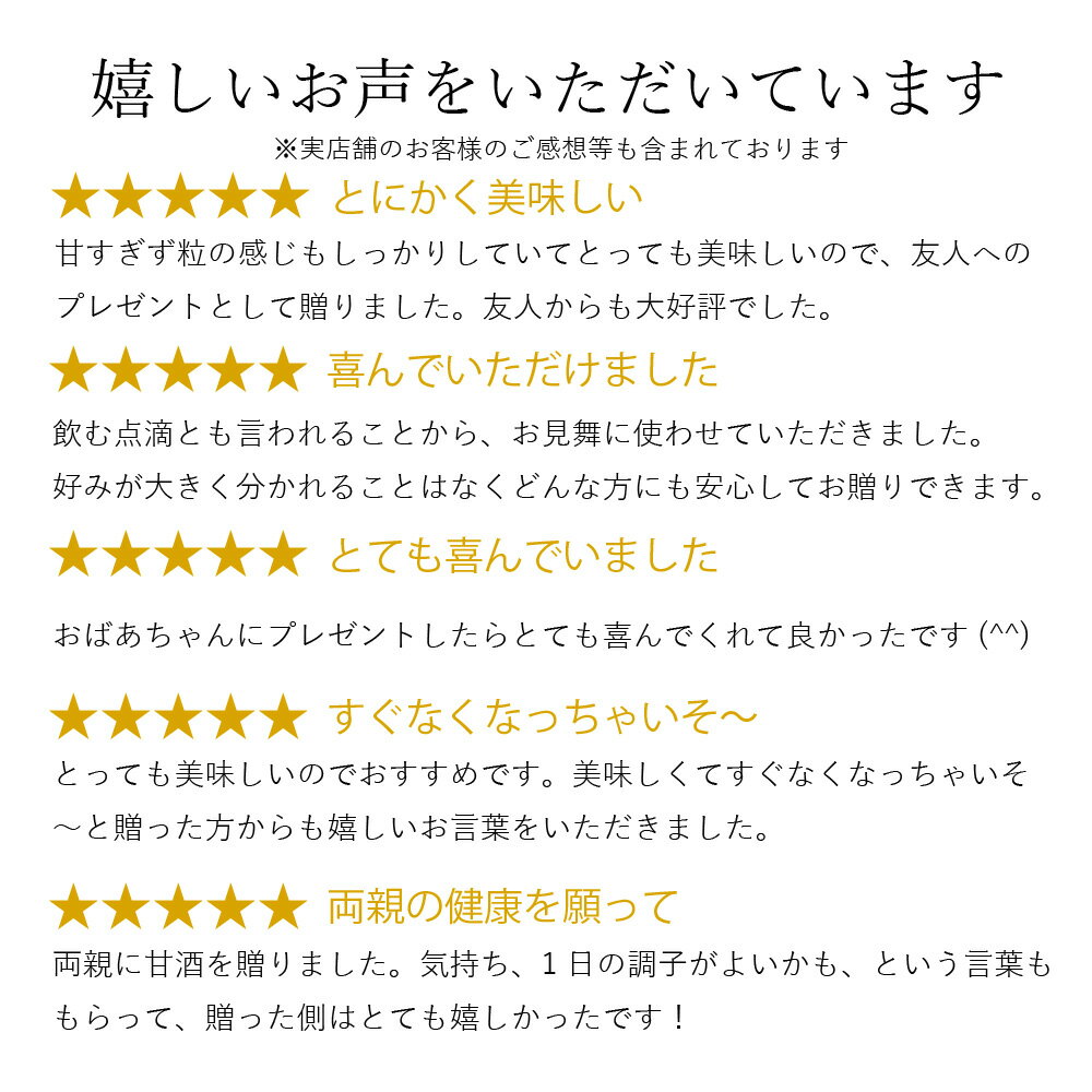 【贈答用】【送料無料】のレンオリジナル 神楽坂...の紹介画像3