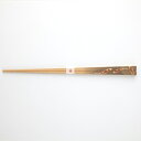 竹箸 鯉 22.5cm箸/竹/日本製/京都/木/そうめん/蕎...