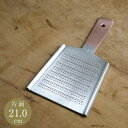 純銅製おろし金 片面5番 大根用 純銅 スズメッキ おろし金 料理 キッチン用品 羽子板型 手作り 日本製(3)