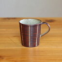 白水工房 鉄赤筒マグ 鉄赤 日本製 陶器 スープカップ コーヒーカップ 紅茶 カップ マグカップ 和食器 器 手づくり ハンドメイド 電子レンジ対応 食洗機対応 瀧本徳郎 北欧 シンプル おしゃれ モダン ギフト プレゼント