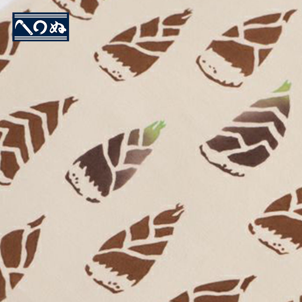 【P2倍＆クーポン有】かまわぬ 手ぬぐい 筍ならべ 注染 日本製 綿100% 総理 文 生地 春 3月 4月 筍 旬 イベント 季節 行事 たけのこ 手拭 てぬぐい おしゃれ かわいい デザイン 茶色のサムネイル