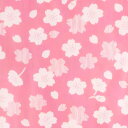 【2025 春柄】手拭い かすみ桜 手ぬぐい 手拭い てぬぐい 和柄 桜 さくら ピンク はな 花 春 日本製 縁起 縁起物 吉祥