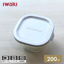 iwaki パック&レンジ 保存容器 プチ(SS)浅型 200mL N3240-W 耐熱ガラス 耐熱容器 イワキ ロングセラー おすすめ シンプル おしゃれ 人気 食器 調理器具 蓋 キッチン 時短 ボウル 電子レンジ オーブン 作り置き