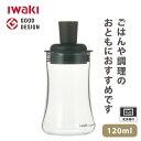 iwaki ふりかけボトル KT5031-BKF 耐熱ガ