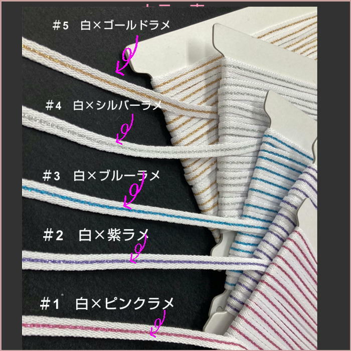 ���� ���Ҥ� �������ɳ ��ù��դ� 2�ܥ��å� ( �Ҥ⥫�顼16�� �ù�3�� ���٤�Ĺ�� �� 7mm �� �ץ饹���å����� �����᥿����å� �ƴݥ᥿����å� ��å����顼6 ��