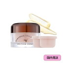 メイクヒール セレクティブレシチンクリーム 本体+詰替2個セット セレクティブ レシチンクリーム クリーム コスメ 基礎化粧品 美白 保湿 シワ 改善 シワ改善...