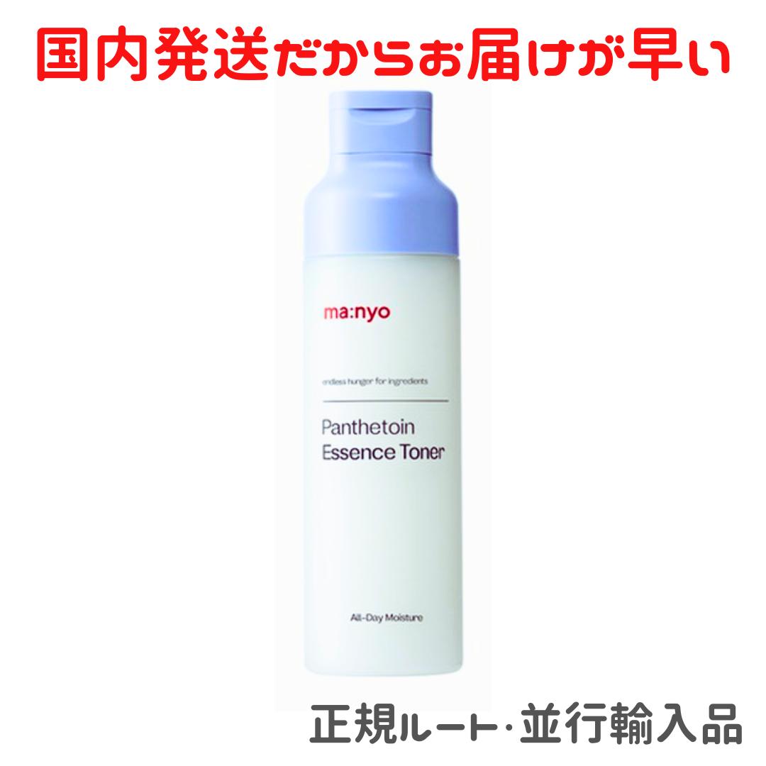 魔女工場 パンテトインエッセンストナー 200ml 化粧水 パンテトイントナー エッセンストナー まにょ 魔女工房 パンテトイン パンテノール エクトイン 韓国 スキンケア コスメ 韓国コスメ 基礎化粧品 保湿 トナー 肌管理 高保湿 エッセンス インナードライ改善 保湿化粧水