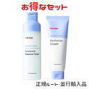 魔女工場 パンテトインエッセンストナー 200ml パンテトインクリーム 80ml お得 2点セット 化粧水 クリーム まにょ 魔女工房 パンテトイン 韓国 韓国コスメ スキンケア 高保湿化粧水 高保湿クリーム ローション エクトイン 乾燥肌 敏感肌 口コミ 人気 コスメ 人気韓国コスメ