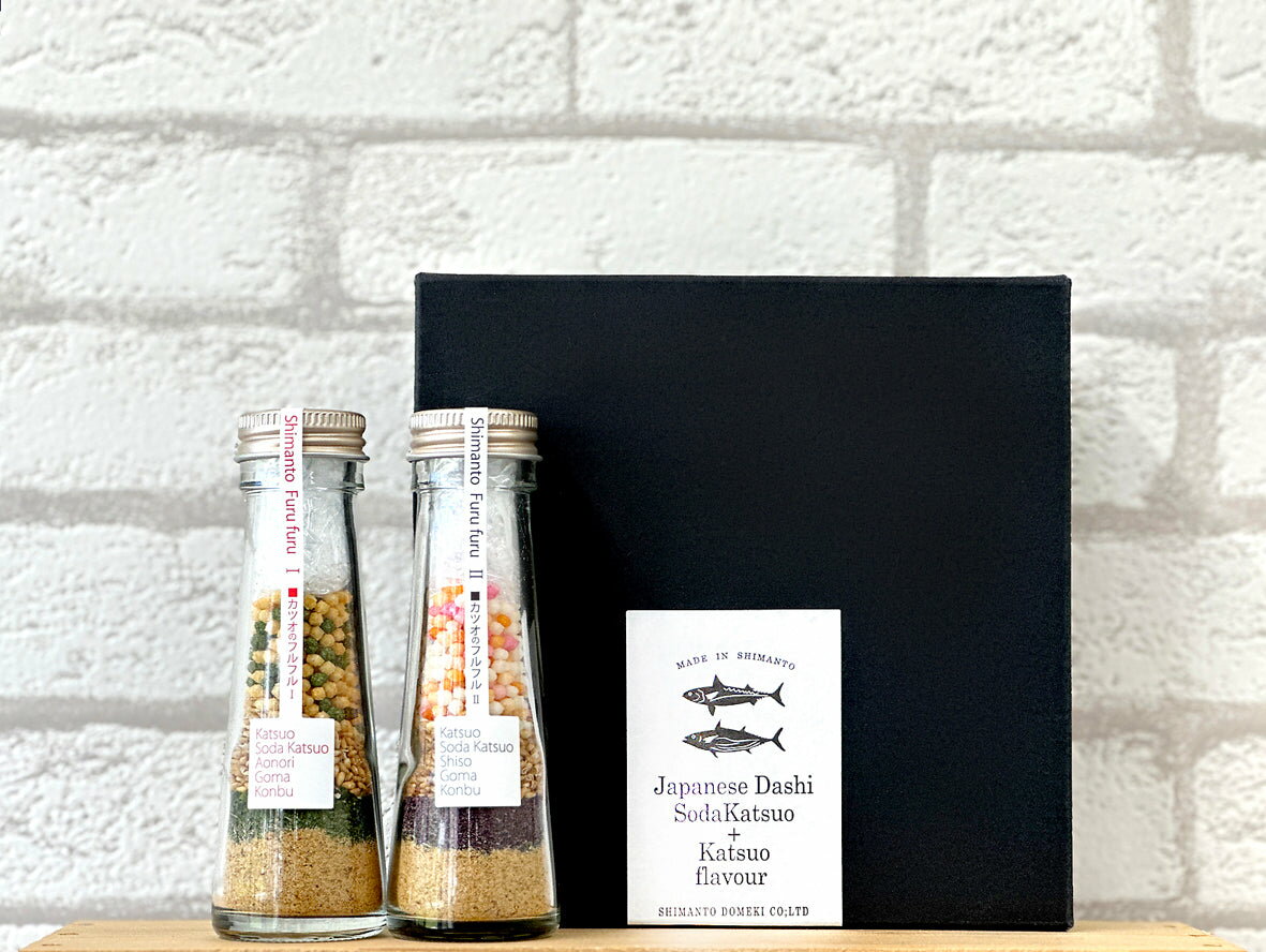 しまんとフルフルギフト(小) 【結婚式 ギフト 縁起物】