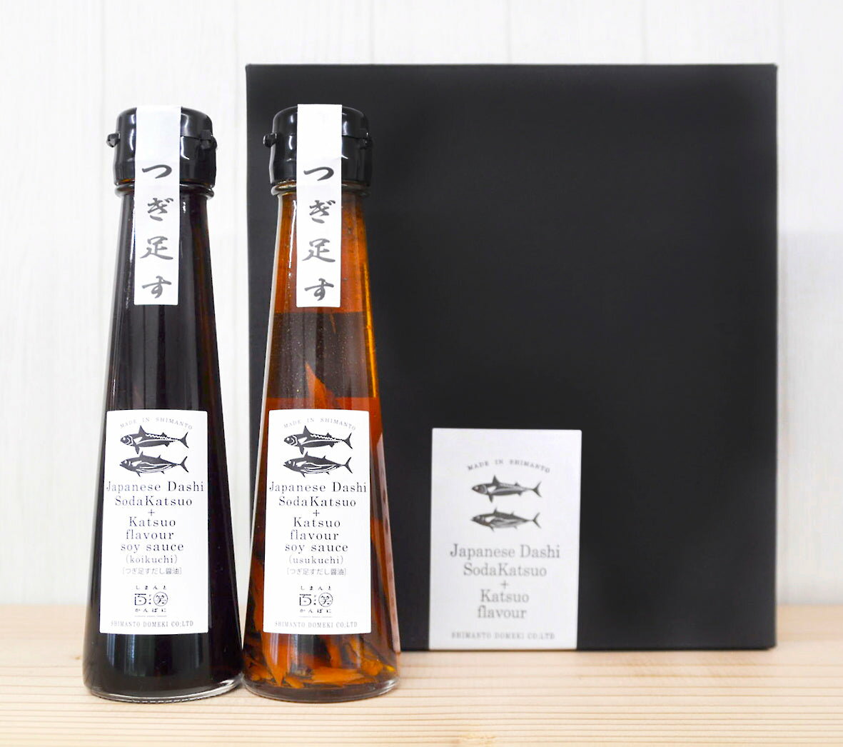 つぎ足す鰹だしギフト(2本セット)濃口・淡口 【結婚式 ギフト 縁起物】