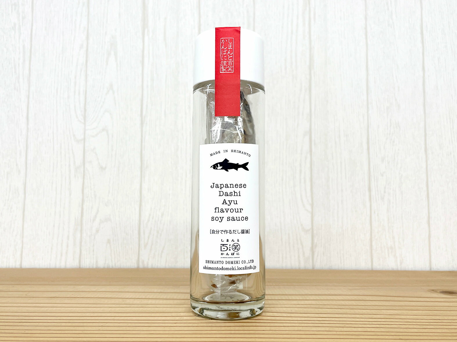 うちのだしギフト鮎・鰹(2本セット) 【結婚式 ギフト 縁起物 かつお節】