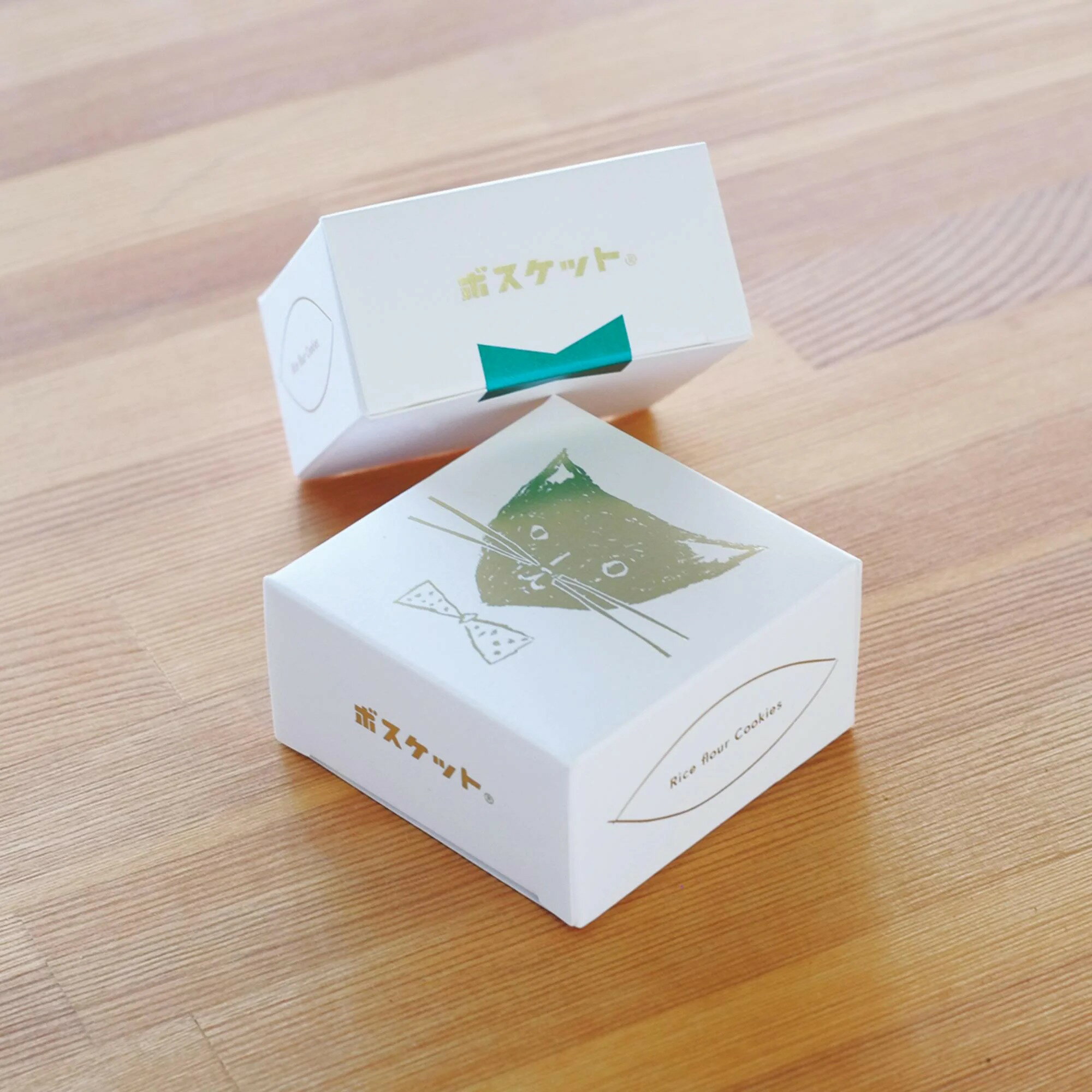 ボスケットクッキーグリーン 【結婚式 引き菓子 プチギフト お菓子】