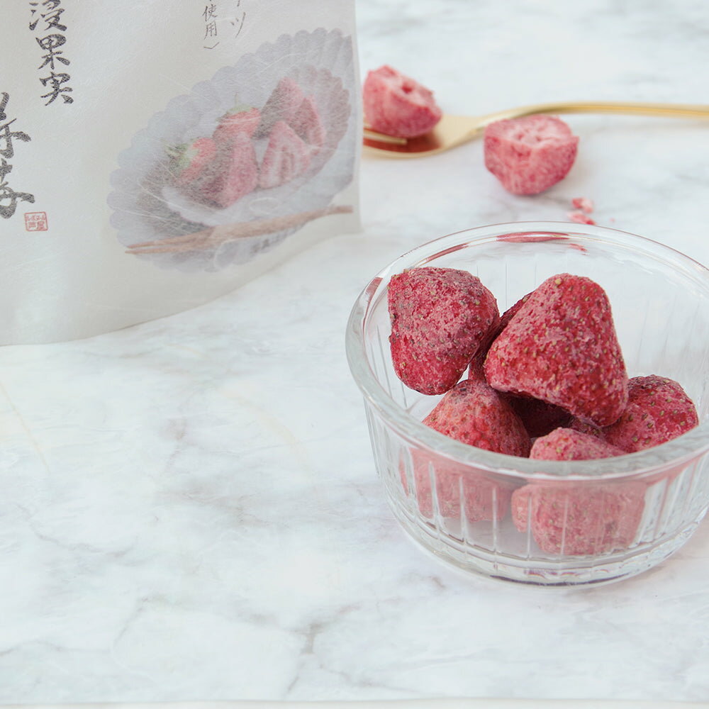 芦屋含浸果実 寿苺 5粒 【結婚式 引き菓子 プチギフト お菓子】