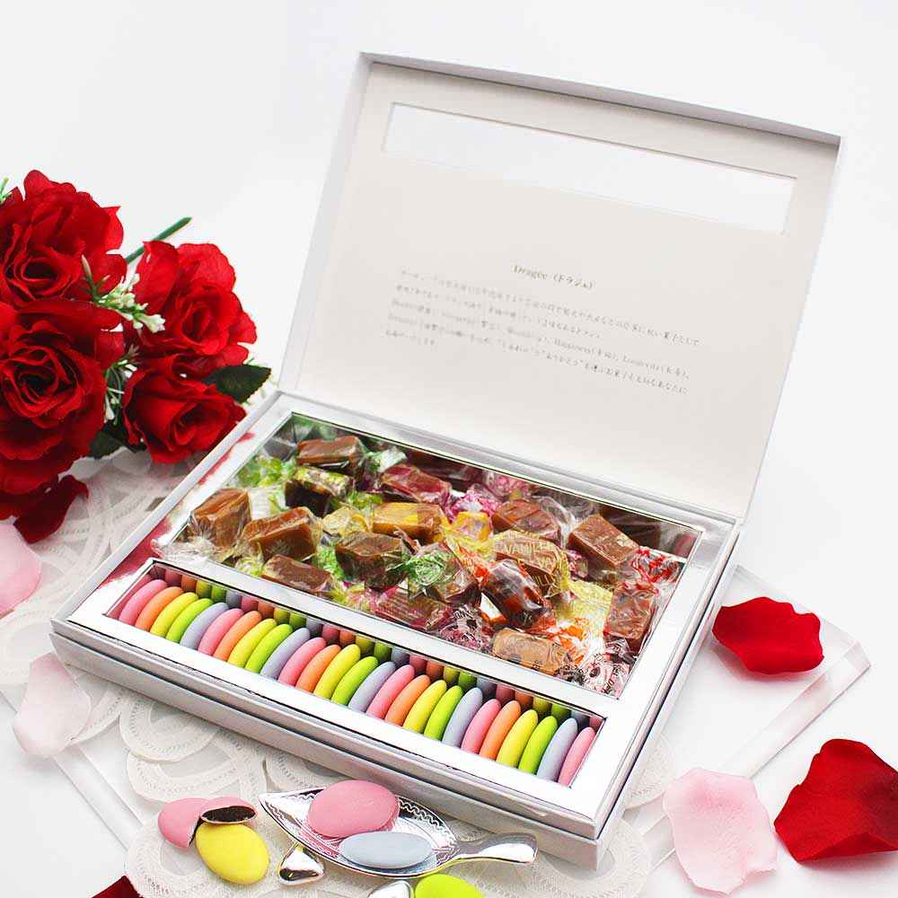 フランス産 ドラジェ アソートボックスB ( ドラジェ + キャラメル16粒 ) 【結婚式 ギフト 食品 引き菓子 洋菓子】