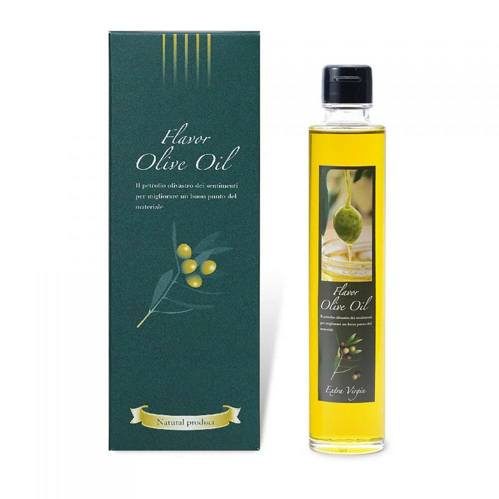 フレーバーオリーブオイル エキストラバージン 【結婚式 ギフト 縁起物】
