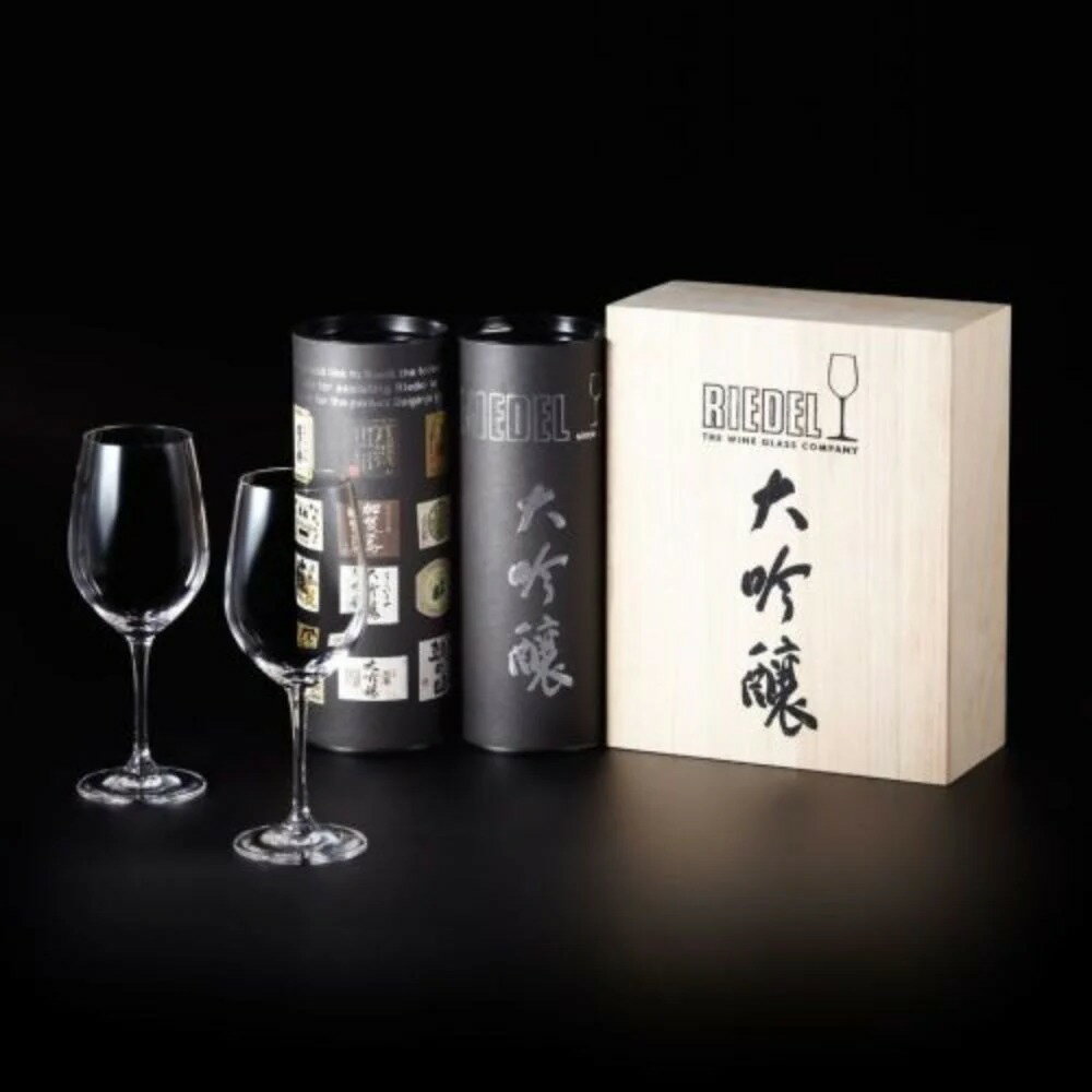 (ヴィノム) 大吟醸ペアー(木箱入り)(2個入) 【結婚式 ギフト 引き出物 食器類】