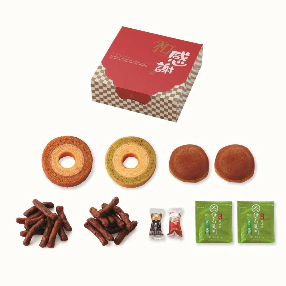 和ぼんぬ 感謝の詰合