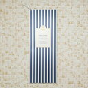 席次表「アンカー」手作りキット|結婚式パーティー【結婚式ペーパー席次表】