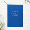 A4席次表「マリアージュブルー」手作りキット|結婚式パーティー【結婚式ペーパー席次表】