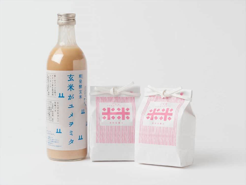 玄米がユメヲミタ×コシヒカリアモーレ (玄米2合/白米2合)セット 【結婚式 ギフト 縁起物】