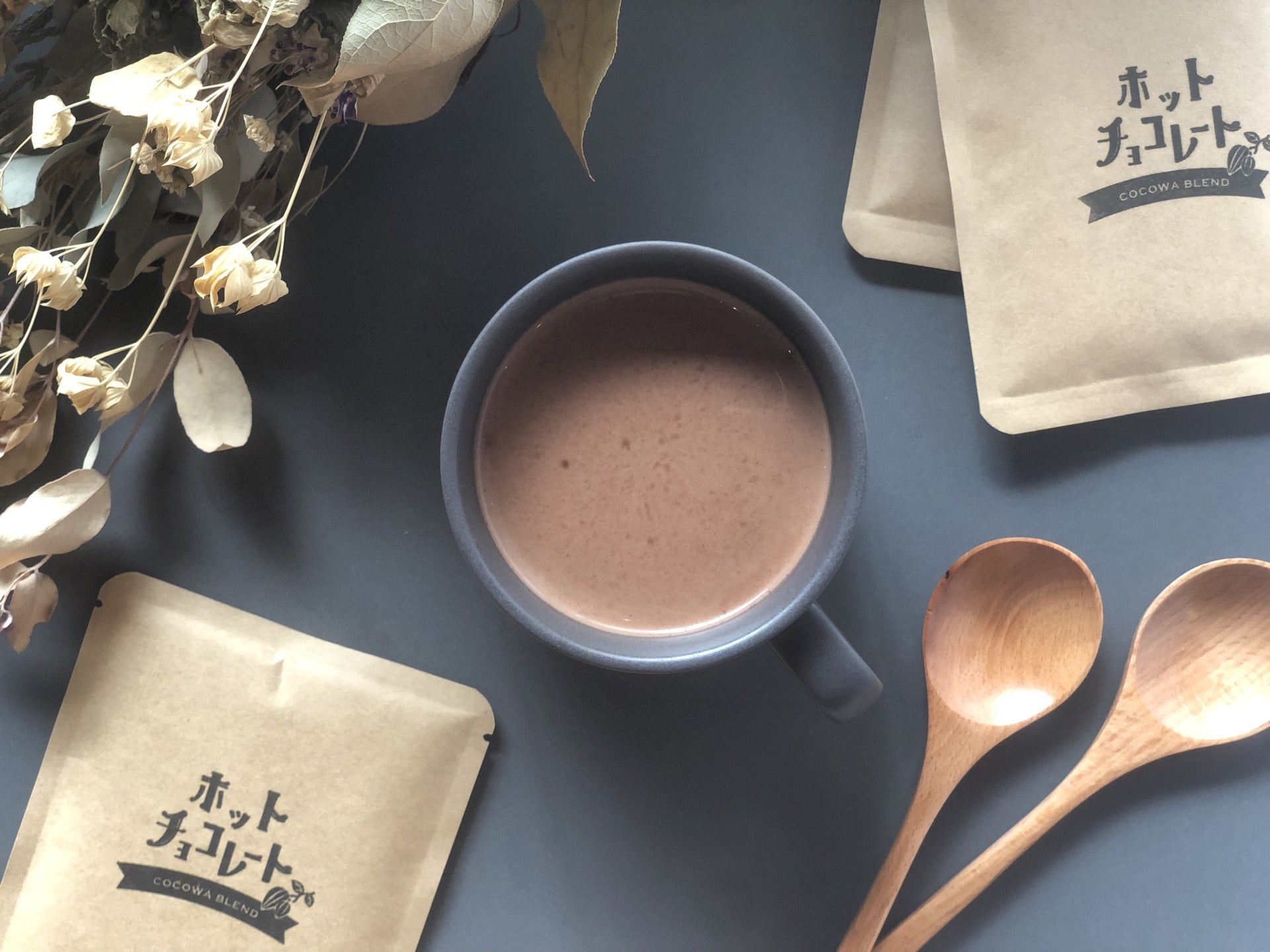 【30個からご注文OK】【ココア専門店】カカオ香る濃厚で幸せの甘さ「ホットチョコ」ドリップパック 【結婚式 プチギフト 飲み物】