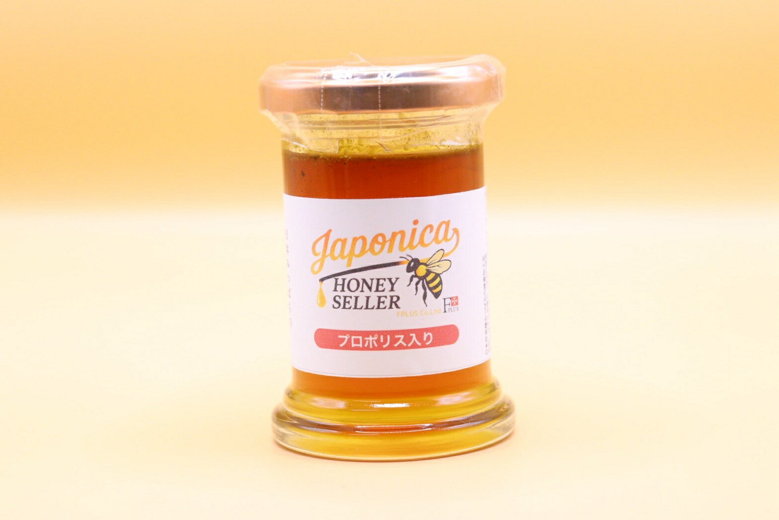 プロポリス入りで超希少！純度100％ 日本みつばちの国産生蜂蜜 （大）100g