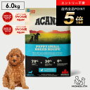 ＼当選確率1//2！100％ポイントバックチャンス／アカナ パピースモールブリードレシピ 6kg ACANA あす楽 正規品 ドッグフード 犬 犬用 ドライ ドライフード フード パピー 体重管理 肥満 成犬時 体重 子犬 小型犬 肉 脂肪 ペットフード 無添加