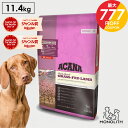 \楽天スーパーセール 最大777円OFFクーポン!/アカナ グラスフェッドラム 11.4kg ACANA あす楽 ドッグフード 犬 正規品 食物アレルギー 対応...