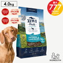 \ポイント10倍!楽天お買い物マラソン/ziwi PEAK ジウィピーク エアドライ マッカロー&ラム 4kg 4キロ あす楽 正規品 ドッグフード 犬 犬用 ...