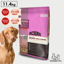 アカナ グラスフェッドラム 11.4kg ACANA あす楽 ドッグフード 犬 正規品 食物アレルギー 対応 子羊 成犬 ドライフード 体重管理 肥満 糖尿病予防 全ライフステージ用 ペットフード 無添加