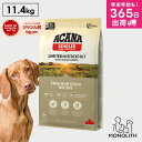 アカナ フリーランダック 11.4kg 11.4キロ ACANA ドッグフード 犬 正規品 食物アレルギー 対応 鴨肉 成犬 ドライフード 犬用 体重管理 肥満...