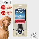 ziwi PEAK ジウィピーク ベニソン ハーフ 95g あす楽 正規品 犬用 犬 おやつ 骨 鹿のすね エアドライ オーラルケア オーラルヘルスケア シャンク 天然 歯みがき 歯磨き 歯垢 歯石 口臭 軽減g ボーン ziwipeak ジウィ 無添加