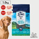 ziwi PEAK ジウィピーク エアドライ マッカロー&ラム 1kg 1キロ あす楽 正規品 ドッグフード 犬 犬用 幼犬 パピー 仔犬 子犬 成犬 シニア 老犬 フード 体重管理 肥満 ziwipeak ジウィ 無添加