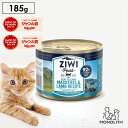 ziwi PEAK ジウィピーク マッカロー ラム 185g あす楽 正規品 キャットフード 猫 猫用 幼猫 子猫 成猫 シニア 老描 キャット缶 ウエット ウエットフード 体重管理 肥満 ziwipeak ジウィ 無添加