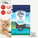 ziwi PEAK ジウィピーク エアドライ マッカロー＆ラム 1kg 1キロ あす楽 正規品 キャットフード 猫 猫用 幼猫 子猫 成猫 シニア 老描 フード 体重管理 肥満 ziwipeak ジウィ カリカリ 無添加