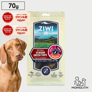 ziwi PEAK ԡ ٥˥󥰥꡼ȥ饤 70g      ̵ź ΰ ĸ ѥԡ Ƹ Ҹ  ˥ Ϸ ԡ ʪԻ  ziwipeak  ̵ź