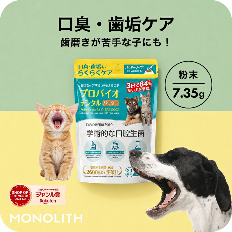 楽天市場】ロイヤルカナン 消化器サポート 低脂肪 犬 8kgの通販