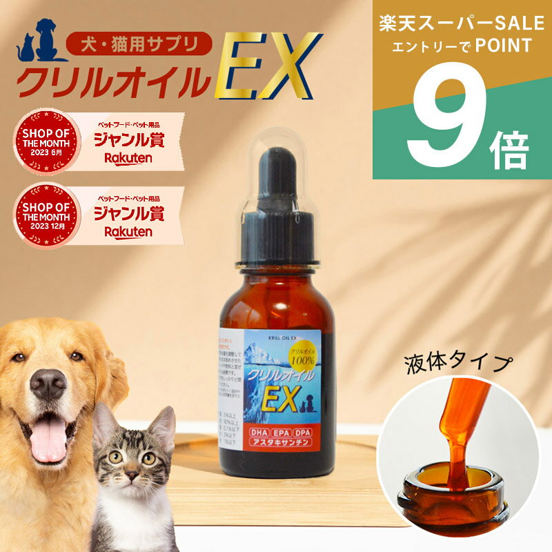 ＼10%OFF & ポイント11倍！エントリー