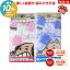 \ワンダフルデーはP2倍&最大10%OFF!/犬用 歯ブラシ 歯みがき 歯石 歯垢 歯周病 歯槽膿漏 口内 お手入れ 口臭 口腔ケア 予防 対策 虫歯 デンタルケア ペットグローブ 手袋型歯磨き 手袋(1枚入)/ちょっと大きめ歯みがき手袋(1枚入) jgy 909円